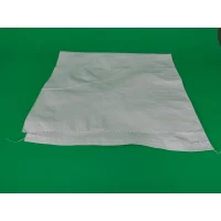 Мешки полипропиленовые размер 55х85 (Сахар 50кг) арт42 (1 шт)