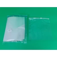 Пакет с замком слайдеры 20х20 50мкм (50шт) NEW (1 пачка)