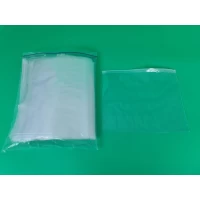 Пакет с замком слайдеры размер 20х30 50мкм (50шт) NEW (1 пачка)