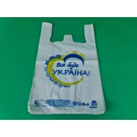 Пакет майка полиэтиленовая с рисунком размер 29х47 Комсерв 