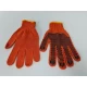Хозяйственные перчатки плотные 10кл/3н оранжевая с ПВХ покрытием Польша (12 пар)