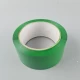Скотч 45мм/80м/38 мкр Зелёный 