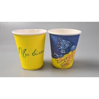 Бумажные стаканы цветные 175мл 