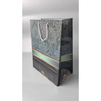 Подарочный  бумажный пакет Гигант (широкое дно )о 30/40/17(артGSD-42) (12 шт)