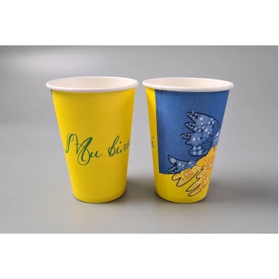 Стаканы бумажные одноразовые 340 мл Стаканы бумажные одноразовые 340 мл