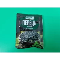 Перец черный горошек (20г) (20 шт)