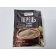 Перец черный молотый (20г) (30 шт)