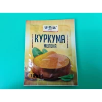 Куркума мелена (10г) (10 шт)