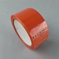 Скотч    45мм/ 80м/38мк Ярко-Оранжевый 