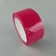 Скотч    45мм/ 80м/38мк Розовый 