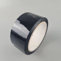 Скотч    45мм/ 80м/38мк Чёрный 