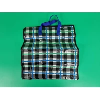 Сумка хозяйственная , полипропиленовая, с цветным рисунком №2 44x38x18 Рисунок-Клетка Сумка хозяйственная , полипропиленовая, с цветным рисунком №2 44x38x18 Рисунок-Клетка