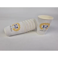 Бумажный стакан одноразовый объём 340  мл 20 шт/уп.