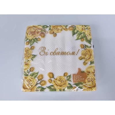 Салфетка (ЗЗхЗЗ, 16шт)  La Fleur Рамка из желтых роз (1303) (1 пачка)