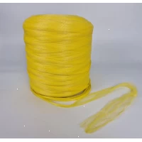 Сетка овощная жёлтая *2000 м (1 рул)