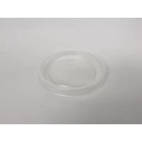Крышка пластиковая для супника 480мл (25 шт)