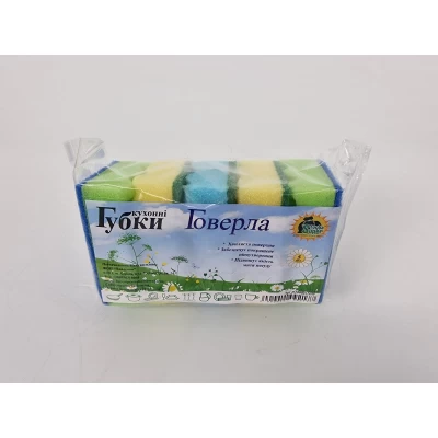 Губка кухонная  для посуды  рефленая поверхность 5шт Говерла (Супер Торба)  (1 пачка)