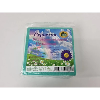 Cалфетки Целюлоза (10шт)  Супер Торба (1 пачка)
