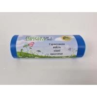 Мусорный пакет полиэтиленовый объемом 120 литров, размеры 70х105 10 шт в рулоне LD Супер Торба синий