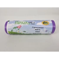 Пакет для мусора фиолетовый на 160 литров 10 шт в рулоне LD размер 90х110 Супер Торба