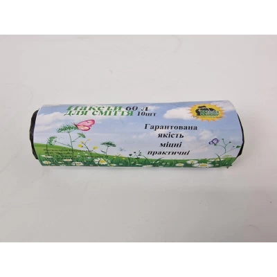 Мусорные пакеты объём 60 литров чёрные 