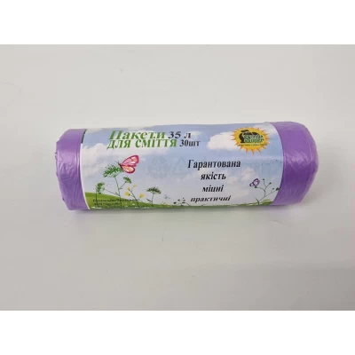 Пакет мусорный 35литров (30шт HD) Супер Торба фиолетовый (1 рул)