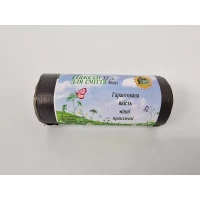 Пакет для мусора 35литров (50шт HD) Супер Торба черный (1 рул)