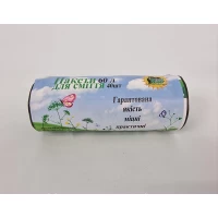 Пакет мусорный 60литров(40шт HD) Супер Торба черный (1 рул)