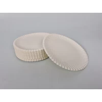 Тарелка белая бумажная круглая Ø 165 мм 100 шт/уп.