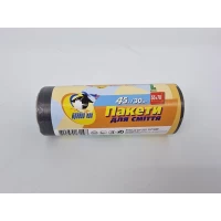 Пакет полиэтиленовый мусорный размер 55х70 объём 45 литров 