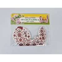 Декоративная подставка для яиц №1.1 