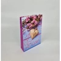 Большой бумажный пакет вертикальный  25/37/8(артBV-016) (12 шт)