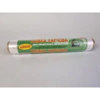 Пищевая Стрейч-пленка ПЕ 50метров/30см 12мк Супер торба (1 рул)