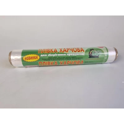 Пищевая Стрейч-пленка ПЕ 50метров/30см 12мк Супер торба (1 рул) Пищевая Стрейч-пленка ПЕ 50метров/30см 12мк Супер торба (1 рул)