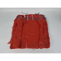 Мешок  овощная сетка (р42х50) 18кг/16гр красная (100 шт)