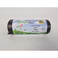 Мусорный пакет объемом 125 литров, размеры 70х105см, (10шт LD) Супер Торба черный (1 рул)