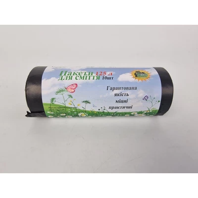 Мусорный пакет объемом 125 литров, размеры 70х105см, (10шт LD) Супер Торба черный (1 рул)