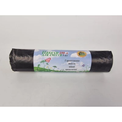 Мешки для мусора 250литров (5шт LD) Супер Торба черный (1 рул)