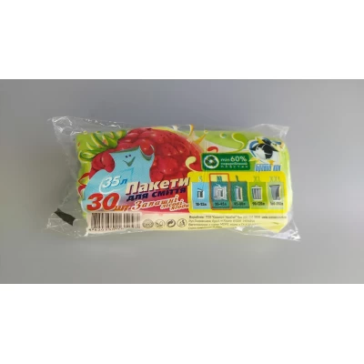 Пакеты д/мусора 