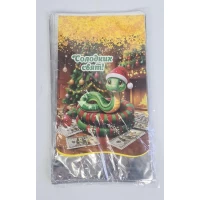 Пакеты фольгированные новогодние под конфеты размер 20х35 "Год змеи" №43 100 шт/уп. новогодняя упаковка	