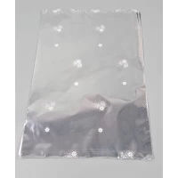 Пакет с рисунком для упаковки подарков (25*40) №427 (7) фольгированный (ажурный) Пакет с рисунком для упаковки подарков (25*40) №427 (7) фольгированный (ажурный)