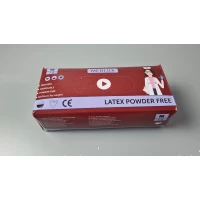 Резиновые перчатки 