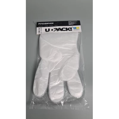Одноразовые перчатки (100шт) на планочке (1 пачка)