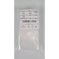 Гофрированный вакуумный пакет для домашнего использования. 10х20см 100мкм (100 шт)