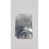 Пакет с рисунком для упаковки подарков (10*15) №411 (4) фольгированный Пакет с рисунком для упаковки подарков (10*15) №411 (4) фольгированный