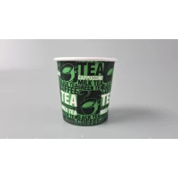 Бумажные одноразовые стаканы 110 мл  Юнита TEA зеленый (50 шт)