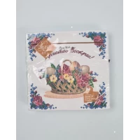 Салфетки бумажнае пасхальнае (ЗЗхЗЗ, 18шт)