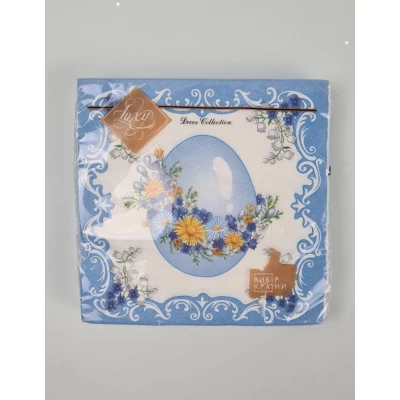 Салфетки бумажнае пасхальнае (ЗЗхЗЗ, 18шт)