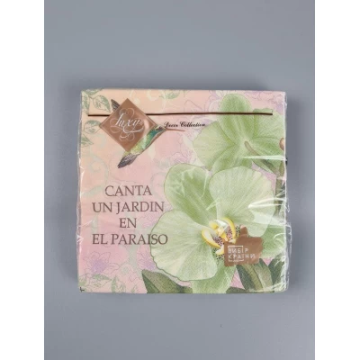 Салфетки бумажнае  (ЗЗхЗЗ, 18шт)