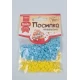 Кондитерская сахарная посыпка 